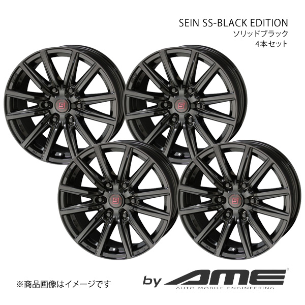 SEIN SS-BLACK EDITION ホイール 4本セット カローラ/ツーリング Z#E21#/Z#E21#W【16×6.5J 5-100  +48 ソリッドブラック】 共豊 : kyh-qq-e-f2-h-22406s : 車楽院 Yahoo!ショッピング店 - 通販 -  Yahoo!ショッピング