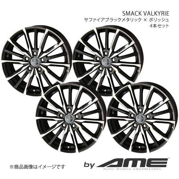 SMACK VALKYRIE ホイール4本セット オデッセイ RC#【17×7.0J 5 114.3 +53 サファイアブラックメタリック×ポリッシュ】 共豊 :kyh qq e f2 h 26430s:車楽院