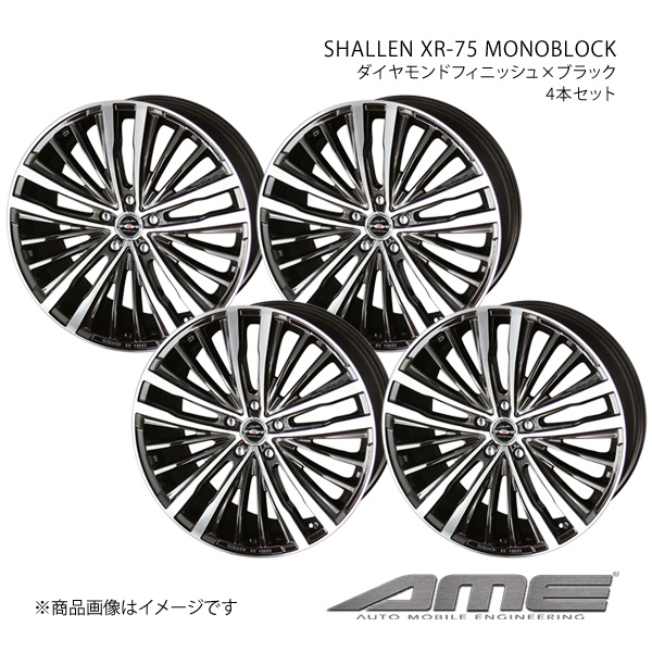 SHALLEN XR-75 MONOBLOCK ホイール4本 アルファード/ヴェルファイア 3 