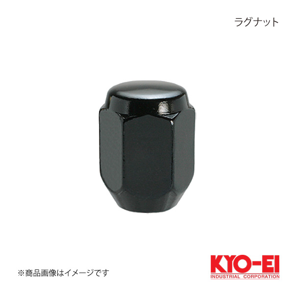 KYO-EI キョーエイ ラグナット ブラック 1個 M12×P1.5 21HEX テーパー座60° 31mm 袋ナット 101SB｜syarakuin-shop