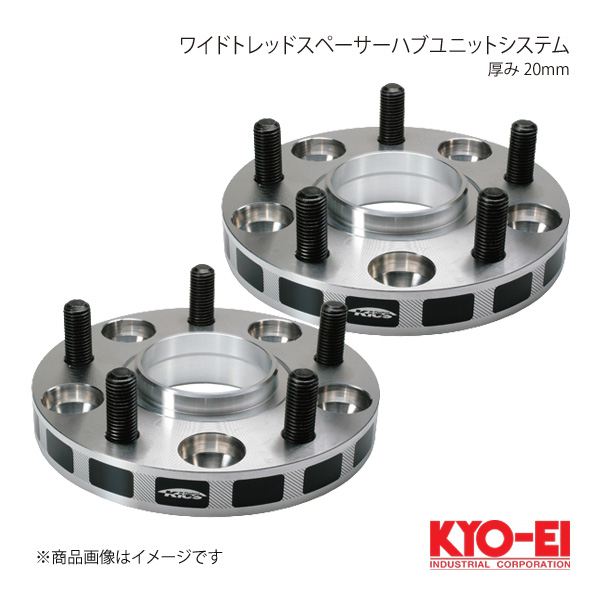 KYOEI ワイトレ 20mm 15mm セット - 車