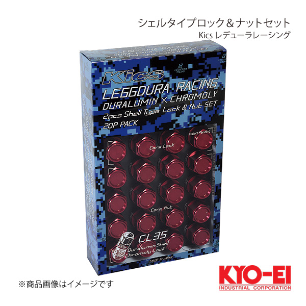 KYO EI キョーエイ Kics レデューラレーシング シェルタイプロック＆ナットセット ブラック M12×P1.5 コアナット17HEX 35mm CL35 11K :cl35 11k qq e 9s:車楽院