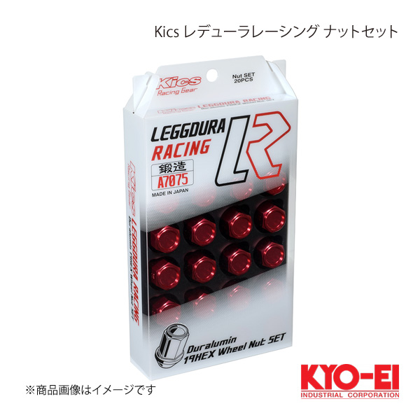 KYO EI キョーエイ Kics キックス レデューラレーシング ナットセット パープル M12×P1.5 19HEX 35mm KIN16P :kin16p qq e 8s:車楽院