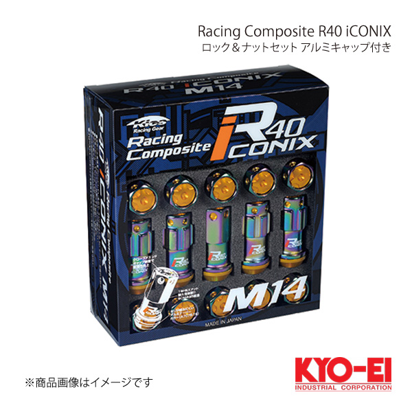 KYO-EI レーシングコンポジットR40アイコニックス ロック＆ナットセット アルミキャップ付 Ｍ14×P1.5 ネオクロ キャップ:ゴールド RIA-14NA｜syarakuin-shop
