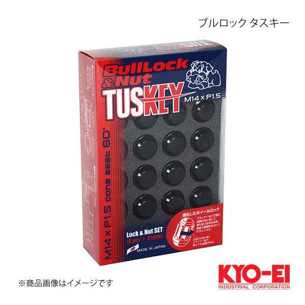 KYO EI キョーエイ ブルロック タスキー ブラック ナット16個/ロック4個 M14×P1.5 21/22兼用 全長35mm 袋ナット T0600B : t0600b qq e 1s : 車楽院