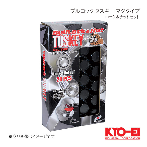 KYO EI キョーエイ ブルロック タスキー マグタイプロック＆ナットセット ブラック M12×P1.5 19/21兼用 平面座 袋ナット T0621B :t0621b qq e 3s:車楽院