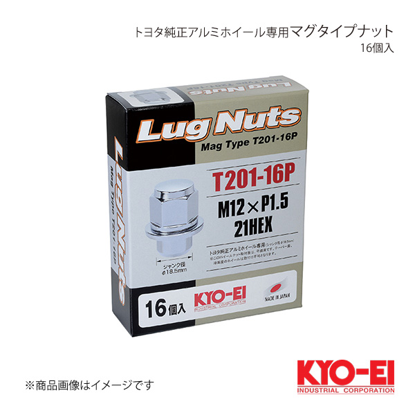 KYO EI キョーエイ トヨタ純正アルミホイール専用マグタイプナット クロームメッキ 16個 M12×P1.5 21HEX 平面座 37mm 袋ナット T201 16P :t201 16p qq e 88s:車楽院