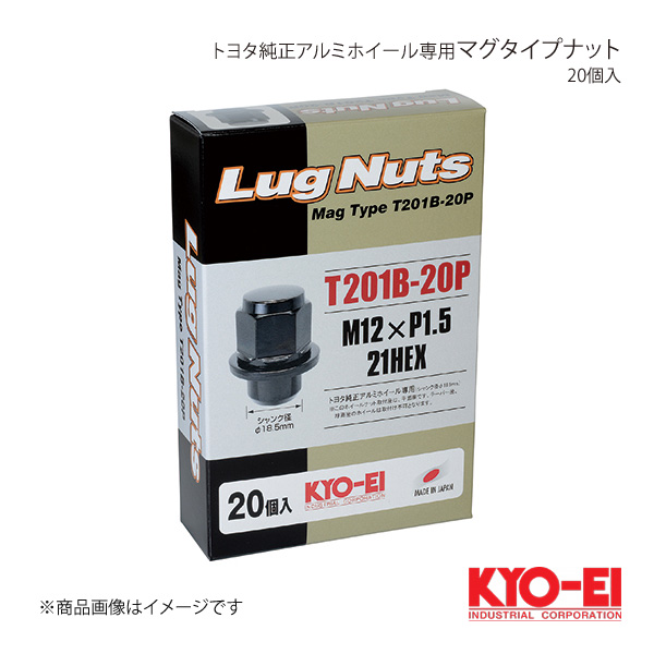 KYO EI キョーエイ トヨタ純正アルミホイール専用マグタイプナット ブラック 20個 M12×P1.5 21HEX 平面座 37mm 袋ナット T201B 20P :t201b 20p qq e 91s:車楽院