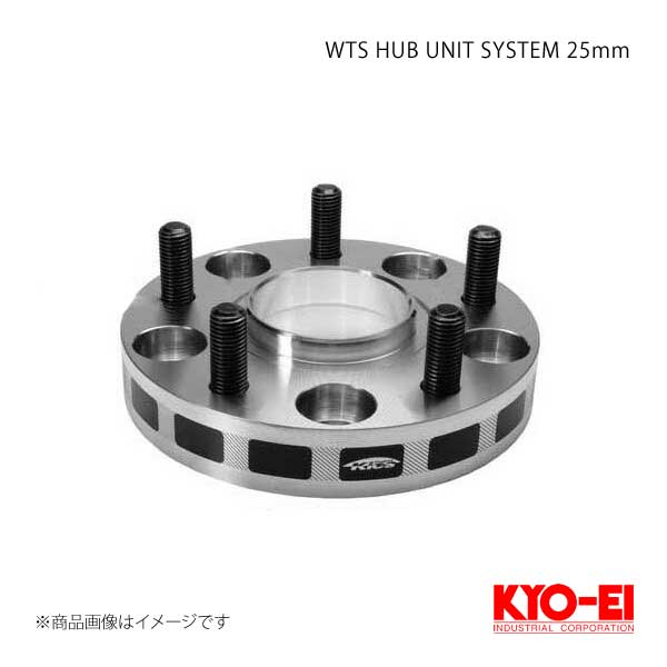 KYO-EI 協永産業 KICS W.T.S. ハブユニットシステム HUB UNIT SYSTEM