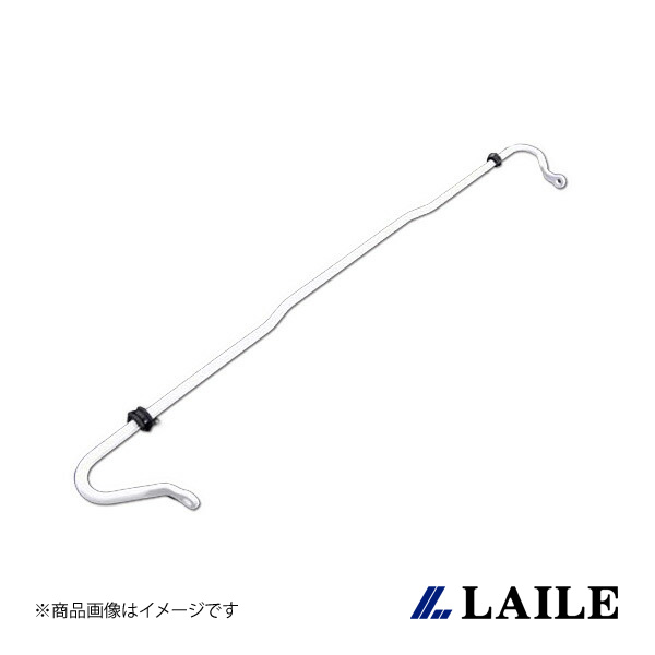 LAILE レイル スタビライザーバー リアφ15mm 86 ZN6 :s126400sb r15 qq e 359:車楽院