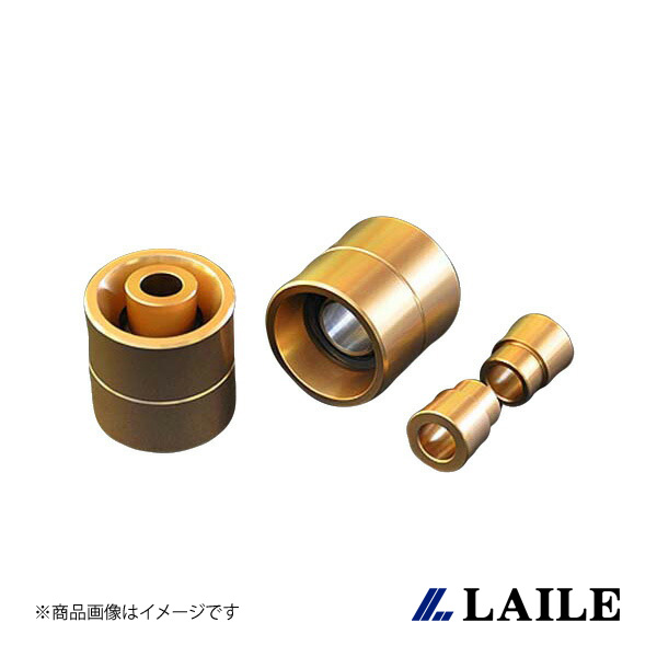 激安通販販売 LAILE レイル ピロボールブッシュ(※ 競技専用部品