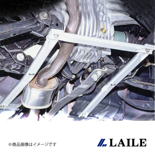 LAILE レイル フロントメンバーサポートバー フィット GK5 :s84208pb fa qq e 68:車楽院