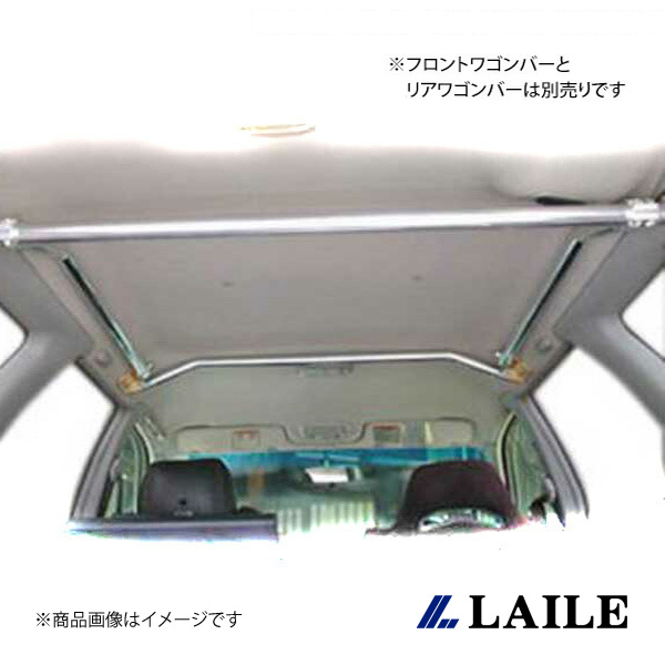 LAILE レイル サイドワゴンバー レガシー BH5