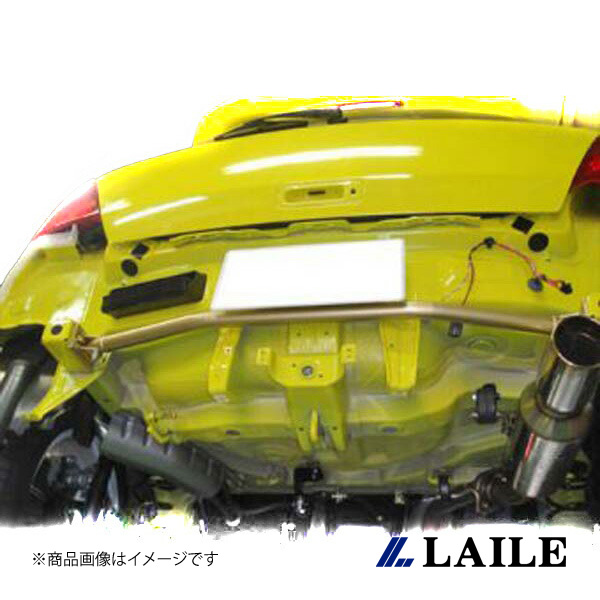 LAILE レイル リアフレームエンドバー スイフトスポーツ ZC31S