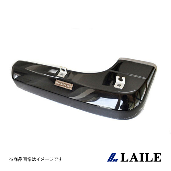 レイル / LAILE Beatrush エアーインテークダクト BRZ ZC6 S96400AD 【 送料無料 】 :s96400ad qq e 9:車楽院