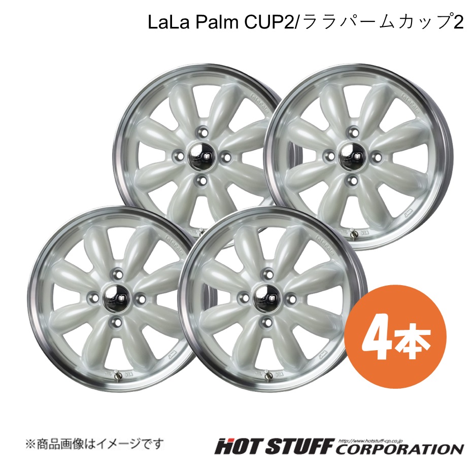 ホイール お電話番号必須】 サマータイヤホイールセット【 205/55R16