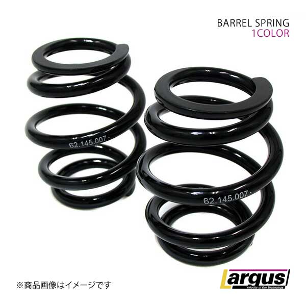 LARGUS ラルグス 62Φ樽型スプリング 130mm 10K 2本 /1set :01021213010 qq 109:車楽院