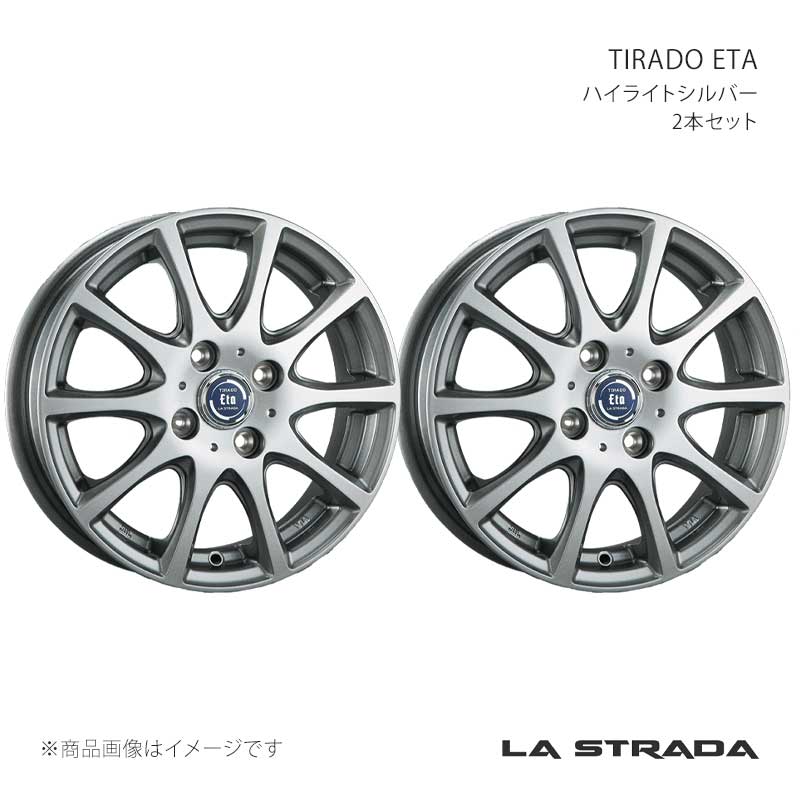 LA STRADA TIRADO ETA ピクシス ジョイC LA2＃0系 アルミホイール2本