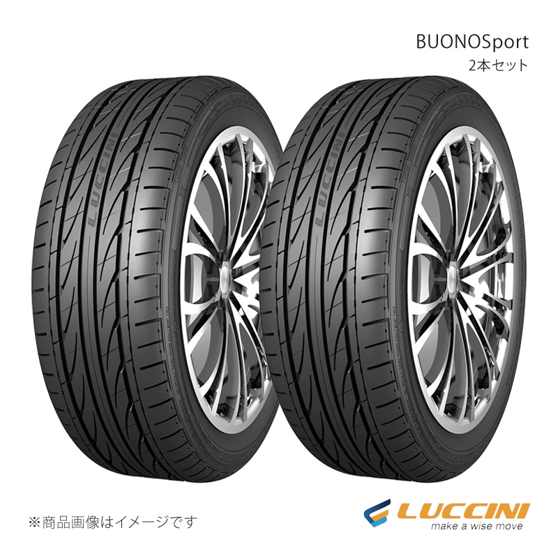 165/35R17 ルッチーニ ルッチーニ LUCCINI BUONOSport/ブォーノスポーツ タイヤ単品 2