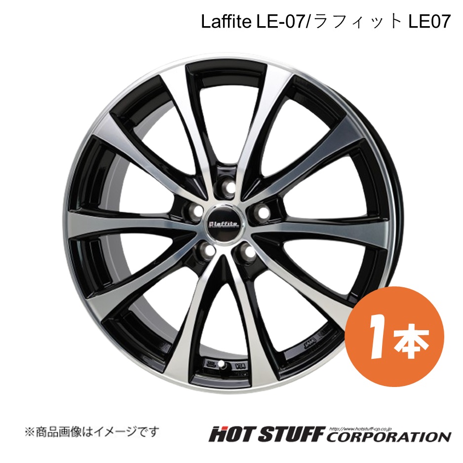 関西ペイント PG80 調色 ホンダ NH880M シャイニング