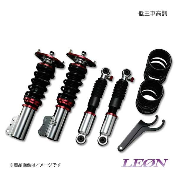 LEON レオン 車高調キット 低王車高調キット エッセL235S : le-to-qq 