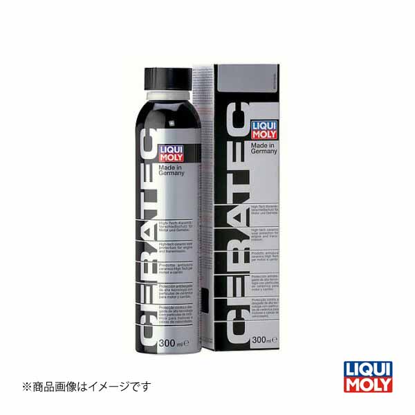 LIQUI MOLY リキモリ セラテック(エンジンオイル/ミッションオイル用
