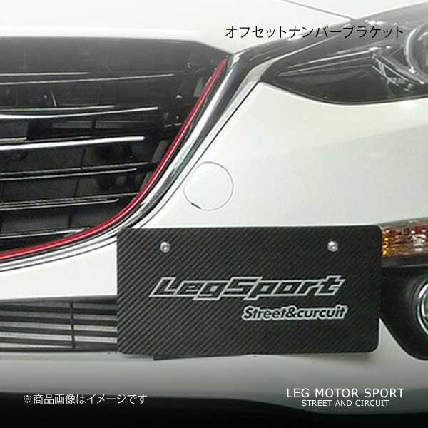 LEG MOTOR SPORT レッグモータースポーツKonetaシリーズ KODOLOOKグリルフィット AXELA BM MC前 :  legm3302-qq-e-128 : 車楽院 Yahoo!ショッピング店 - 通販 - Yahoo!ショッピング