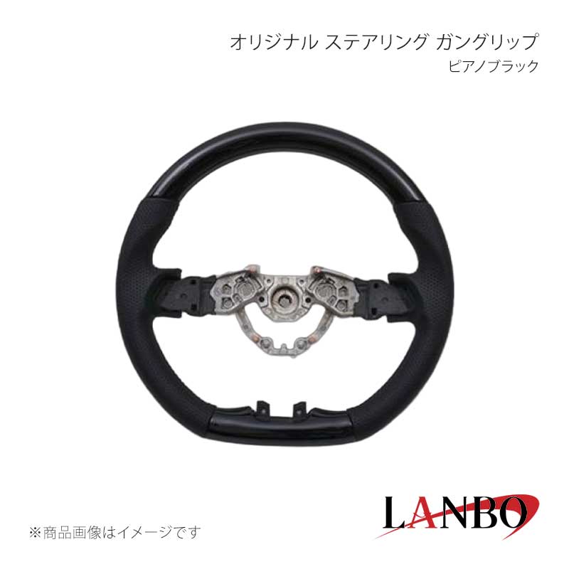 MODELLISTA モデリスタ メタルガーニッシュキット ヴォクシー