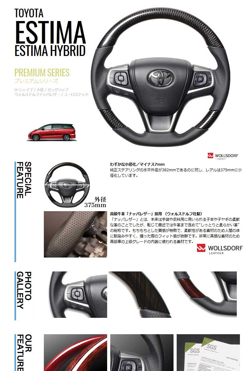 即納 REAL レアル ステアリング ブラックカーボン ブルー×シルバー ユーロステッチ プリウス ZVW30 ZVW35 2009年5月~ 2015年12月 econet.bi