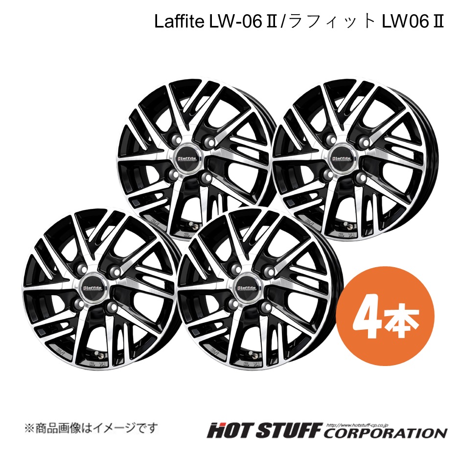 【最終値下げ】Laffite 16インチ ホイール 4本セット Amazon | 【夏用・ラジアルタイヤ付】*【タイヤ・ホイールSET 4