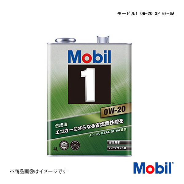 モピメル セシルマクビー CECIL McBEE モノグラム型押しがま口折財布