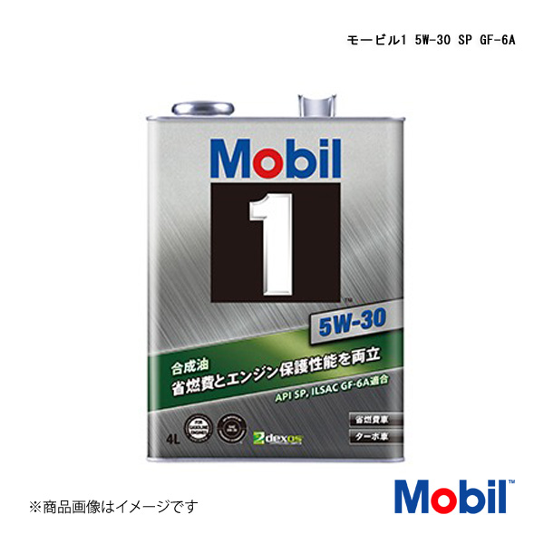 Mobil/モービル モービル1 5W-30 SP GF-6A 3L×6本 3L 6本 146962