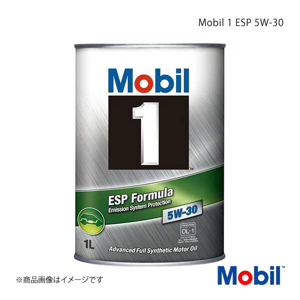 Mobil モービル エンジンオイル Mobil 1 ESP 5W-30 4L×6本 : mobil-qq-e-h-8s : 車楽院  Yahoo!ショッピング店 - 通販 - Yahoo!ショッピング