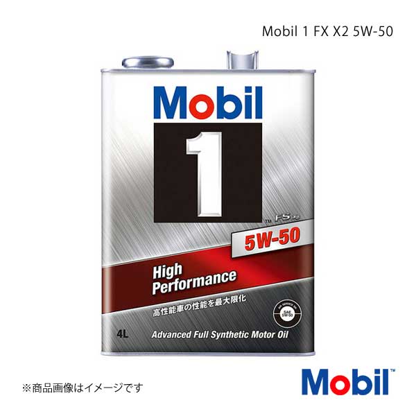 車楽院 店Mobil モービル エンジンオイル Mobil 1 FS X2 5W-50 4L×6本 【69%OFF!】
