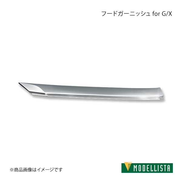 MODELLISTA モデリスタ フードガーニッシュ for G/X メッキ ノアハイブリッド ZWR80W/ZWR80G G/X D2535 43410 :mdllst qq e i 414s:車楽院