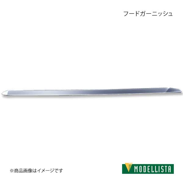 MODELLISTA モデリスタ フードガーニッシュ メッキ トール M900S/M910S 全車 D2535 65010 :d2535 65010 qq e 1s:車楽院