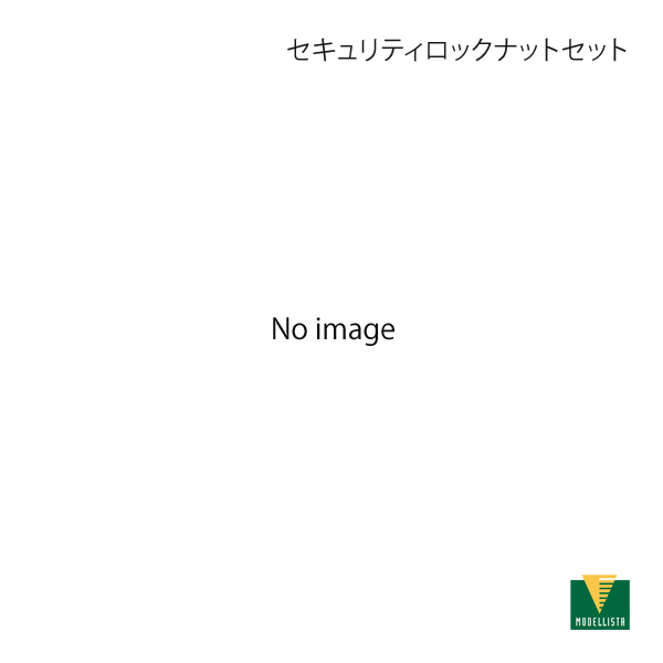 写真確認用 ZX（スリクソン） 【即納】【クリアランス】 ダンロップ