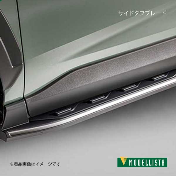 MODELLISTA モデリスタ ヘッドランプガーニッシュ ブラック×メッキ