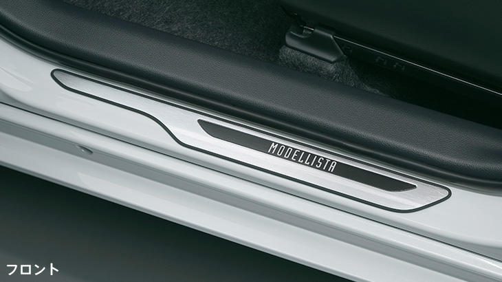 MODELLISTA モデリスタ スカッフプレート シルバー×ブラック アクア