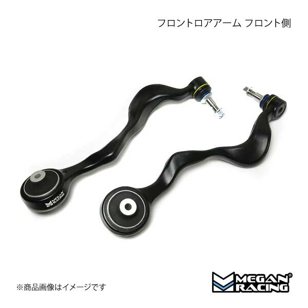 2年保証』 車楽院 店MEGAN RACING メーガンレーシング フロント