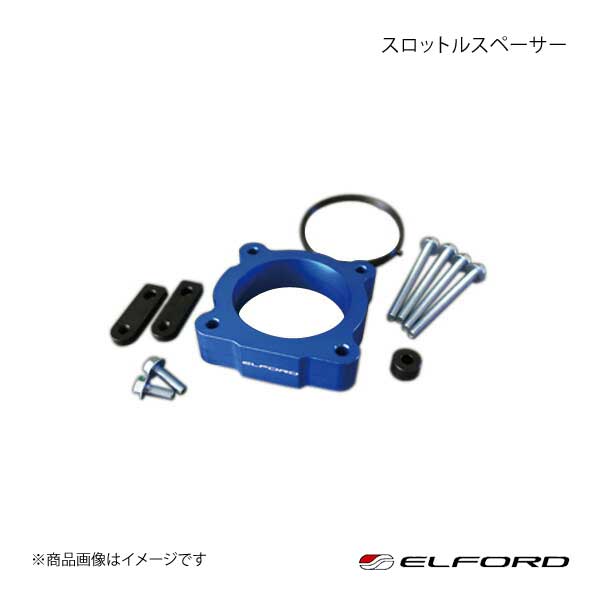 MEIWA/メイワ エルフォード スロットルスペーサー ハイラックスサーフ 
