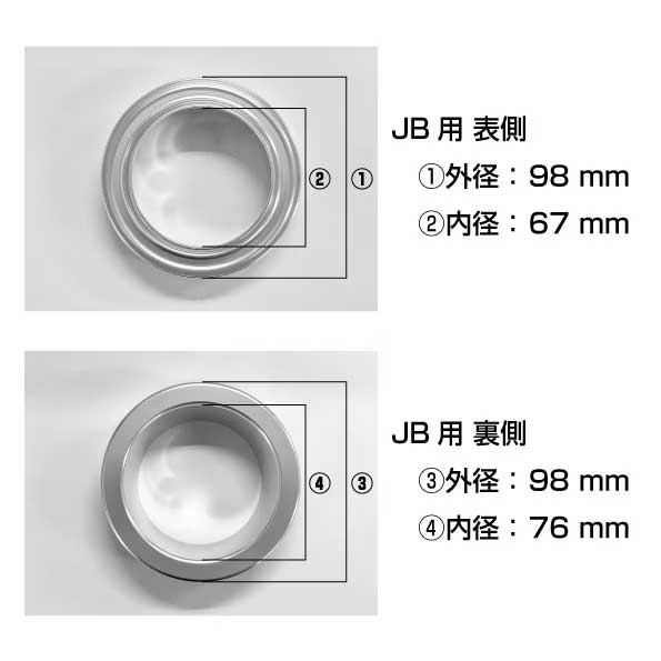 MotorFarm モーターファーム コイルスプリングスペーサー 10mm 2枚セット ジムニー JB23/JB33/JB43/JB64/JB74/JA12/JA22 ACC10JB_1