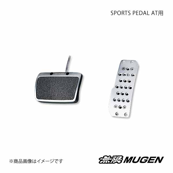 MUGEN 無限 スポーツペダル AT車 N-BOX Custom JF1/JF2｜syarakuin-shop