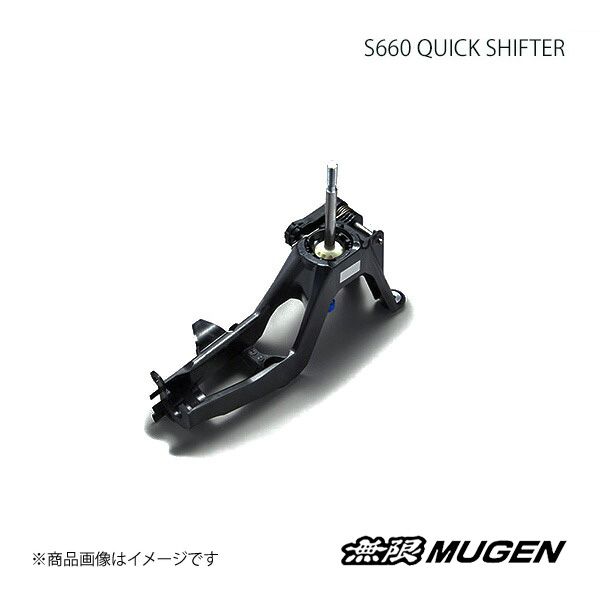 【S660】無限クイックシフター＋シーカースーパーシフト付けました♪【カーブログ】