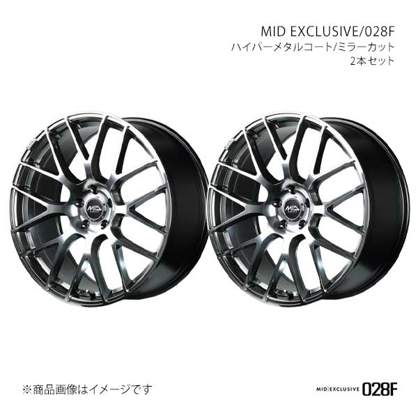 マルカサービス - MIDエクスクルーシブ/028F 軽銀車輪2本仕かける【19×7.5J 5-100 INSET48 HMC】MID EXCLUSIVE/028F M65497553348HS50×2
