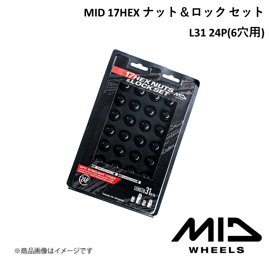 ナガキパーマ　マルチクロス wf-ichida_bk740813