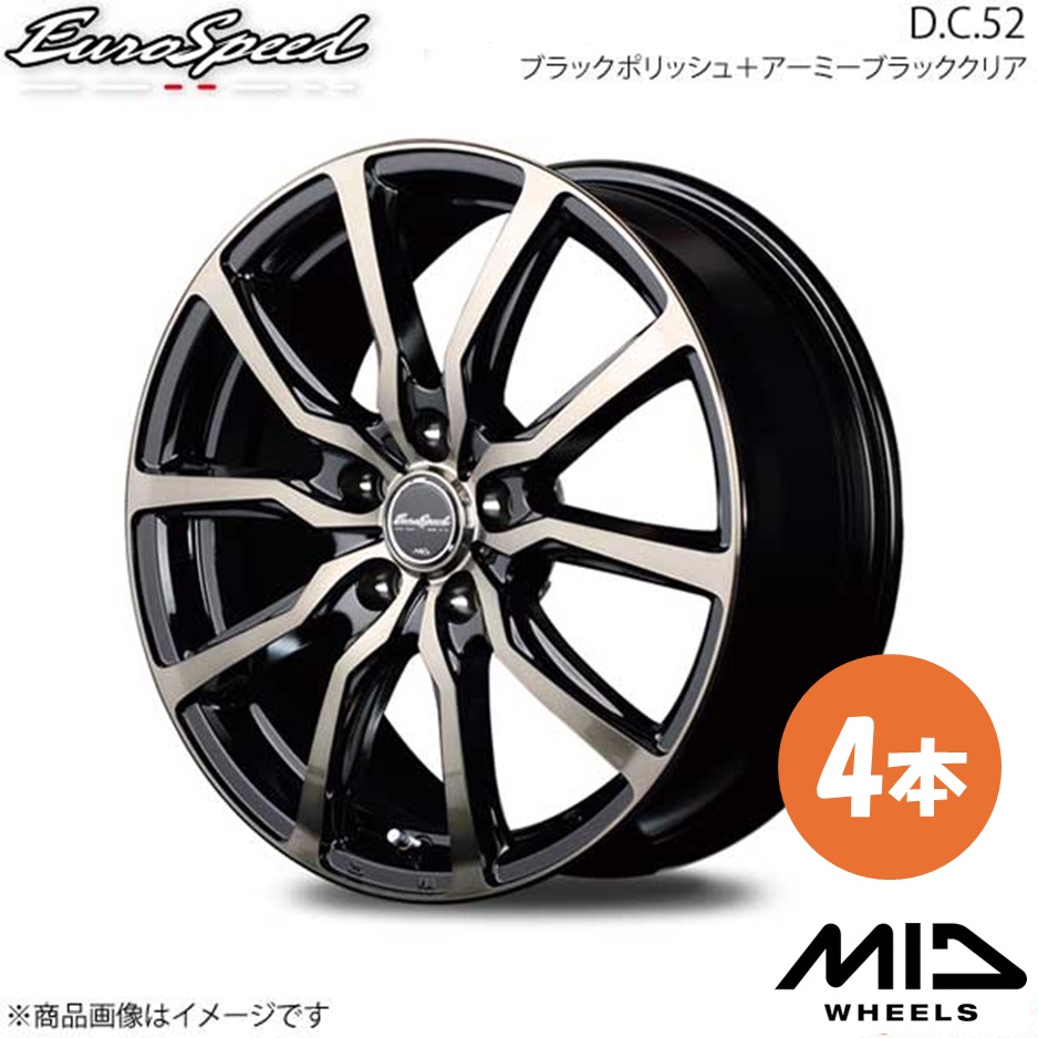 パナソニック 電動自転車 スイッチ 新品 NKS329S フロントドライブ