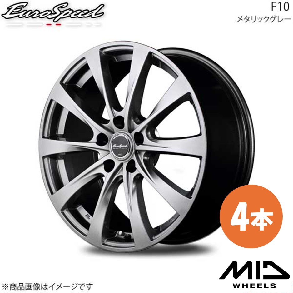EuroSpeed/F10 フォレスター SH5 アルミホイール 4本セット 【17×7.0J 5-100 INSET50 メタリックグレー】