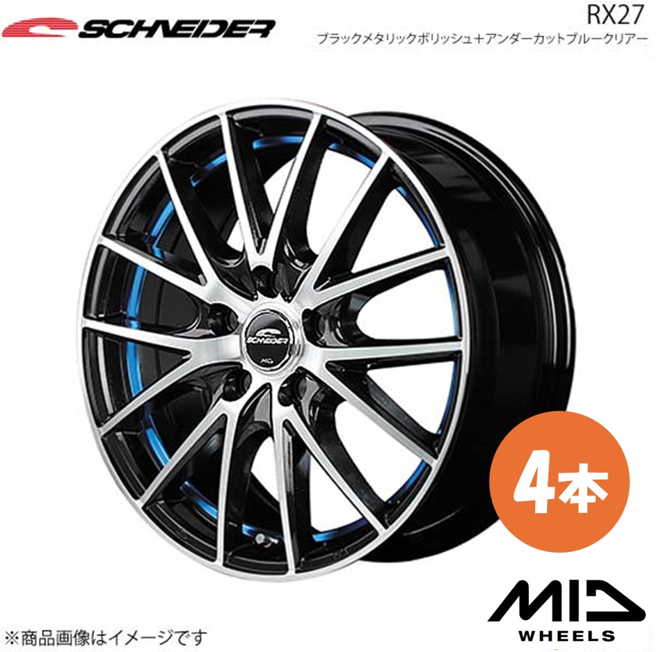 ②スズキスペーシアカスタムMK53S 純正15インチ アルミホイール 2個 美品 ①スズキスペーシアカスタムMK53S 純正15インチ アルミホイール