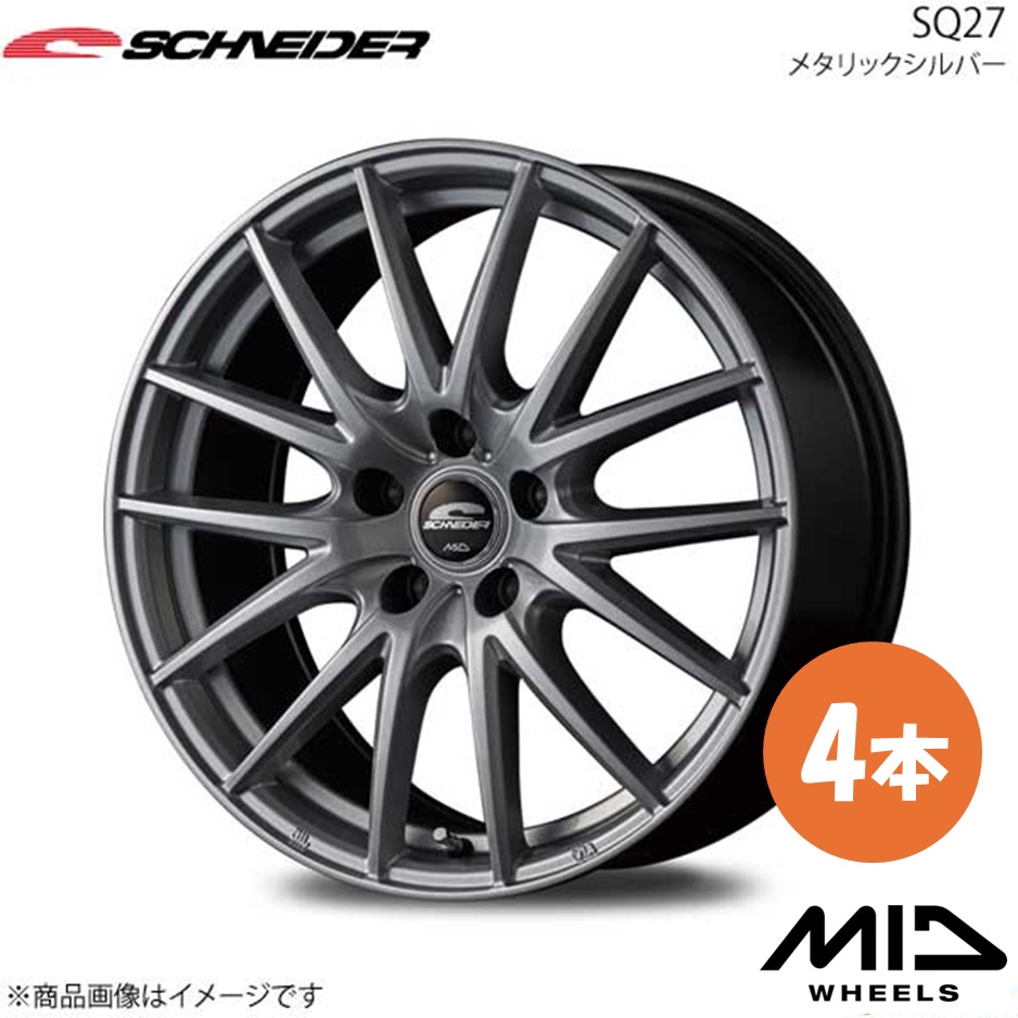 ホイール　④ 2025年最新】Yahoo!オークション -zx-4 ホイールの中古品・新品